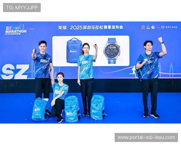 赛事医疗保障体系，为选手提供全方位支持