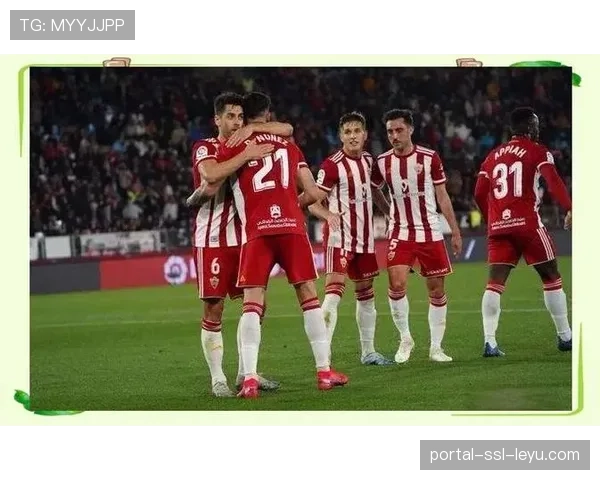 保级关键战：加的斯1-1战平阿尔梅里亚，两队仍处降级区