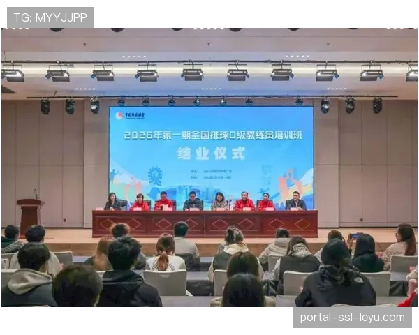 国际排联“教练员导师计划”在非洲五国启动，旨在提升基层教练水平